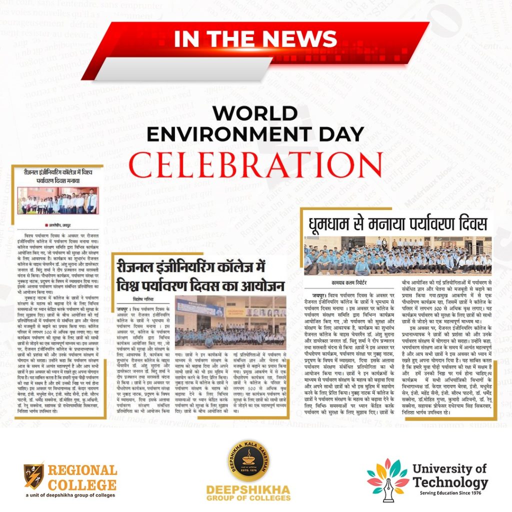 University of Technology in association with Regional College Celebrates World Environment Day