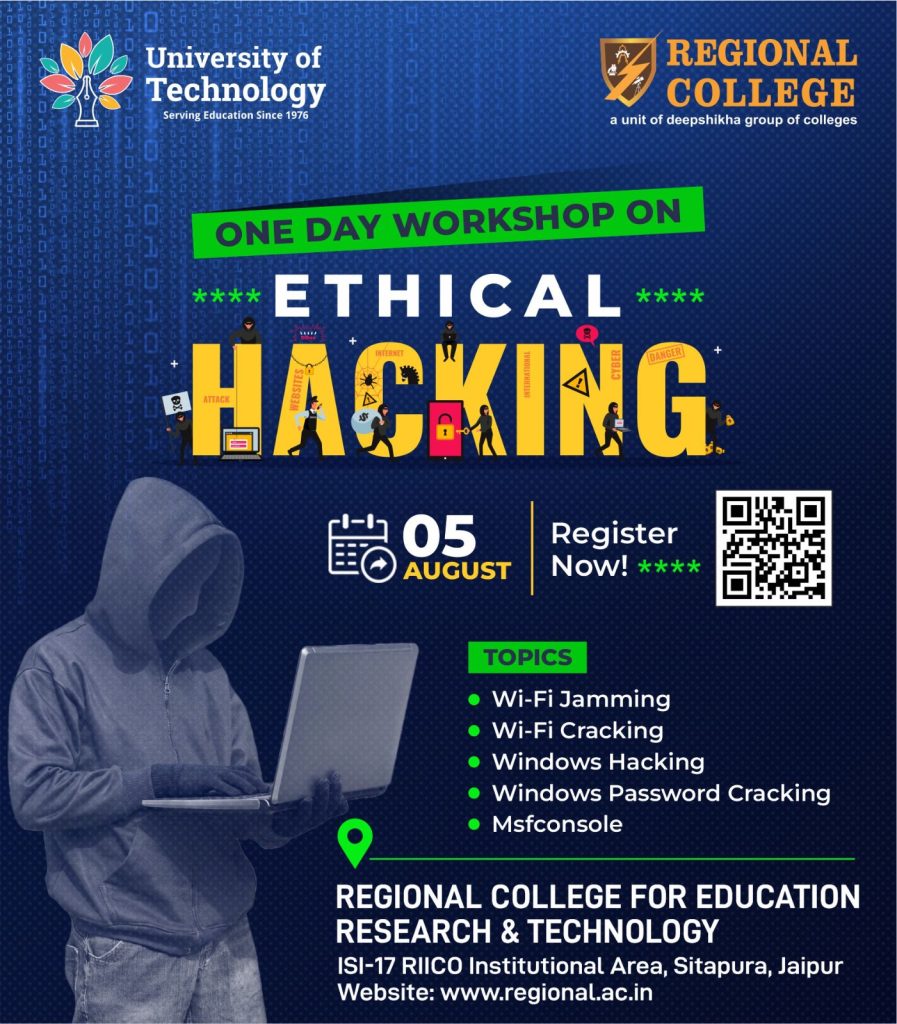 Join One Day National Workshop on ‘Ethical Hacking’ by University of Technology