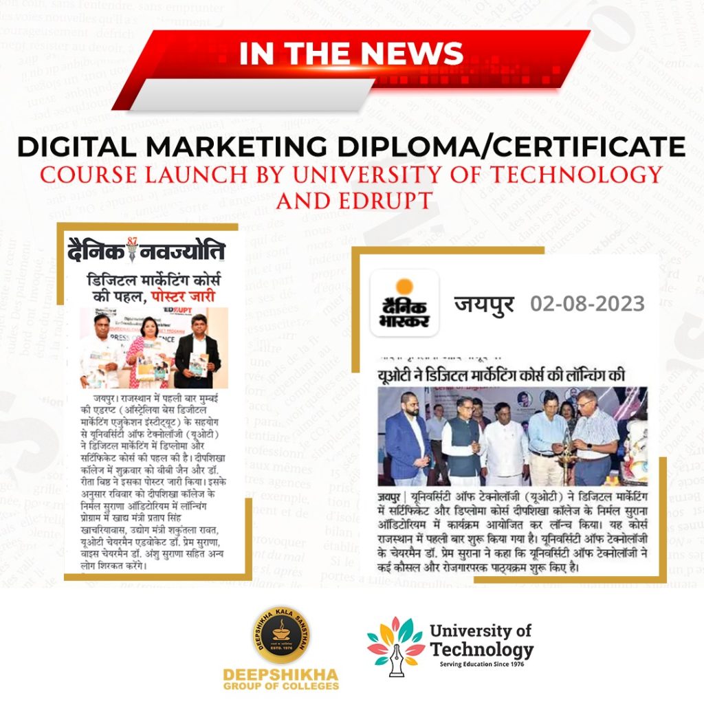 University of Technology (UoT) and Edrupt Collaborate Launches Digital Marketing Diploma/Certificate Courses in Rajasthan