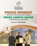 GREEN CAMPUS Award Mobile Banner